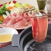 牛タンしゃぶしゃぶ(300g)