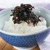 子持ちきくらげ