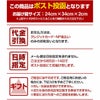 子持ちきくらげ