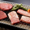 厚めに切った霜降り米沢牛焼き肉セット(500g)【米澤紀伊國屋】