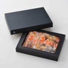 国産牛ホルモン(たれ漬け)セット(300g×3)