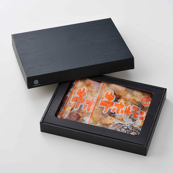 国産牛ホルモン(たれ漬け)セット(300g×3)