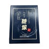 千駄木腰塚 自家製コンビーフ(400g)