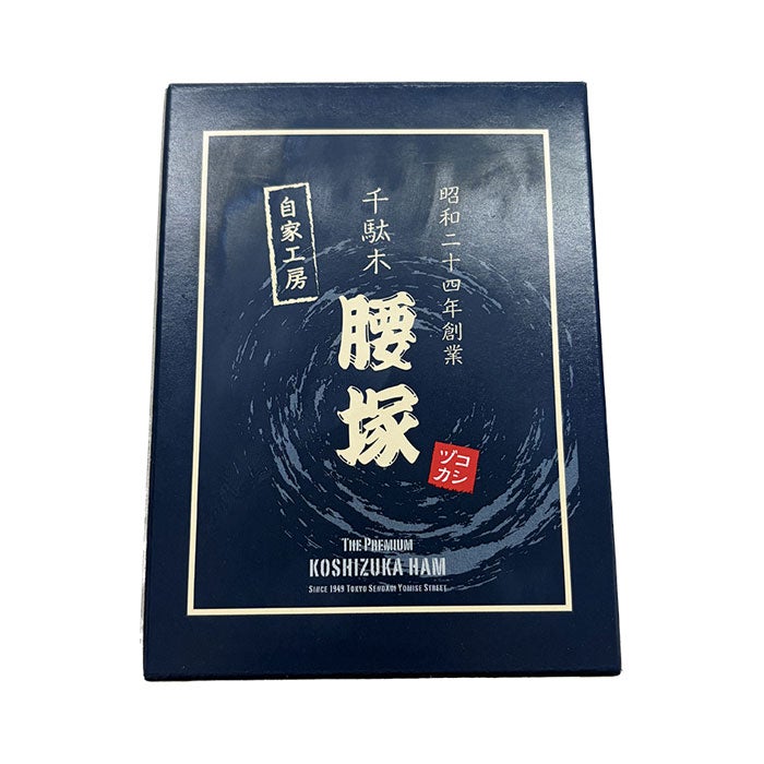 千駄木腰塚 自家製コンビーフ(400g)