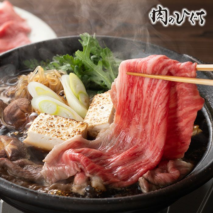 すき焼き鍋  大3つ 小2つセット 000000000060-01.jpg?size=m&w=