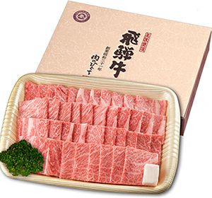 飛騨牛焼肉肩ロース(600g)【飛騨牛専門店 肉のひぐち】