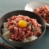 米沢牛コンビーフセット
