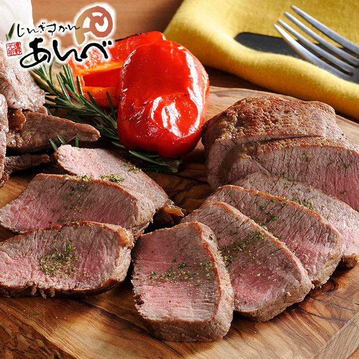専門店の特選赤身・ラム肉セット(ウチモモ300g ショートロイン250g前後