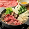 神戸牛赤身 すき焼き(500g折箱入)