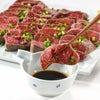 熟成肉 黒毛和牛あぶり450g (牛肉 ステーキ たたき)