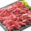熟成牛 熟成牛肉カルビ(500g)