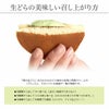 冷凍だけど皮がふわふわ！噂の生どら(10食セット)