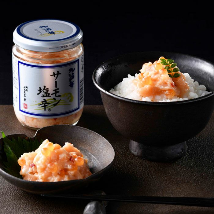 サーモン塩辛 2瓶セット(ギフト箱入り) 三幸｜おとなの週末お取り寄せ