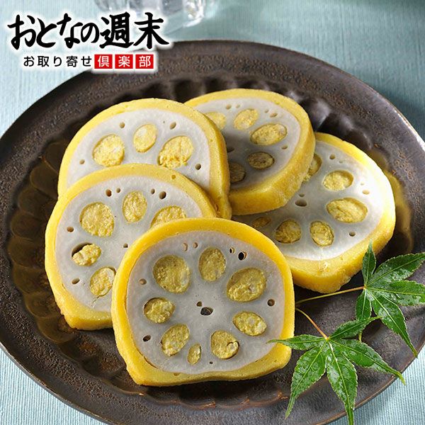 からし蓮根(460g)｜おとなの週末お取り寄せ倶楽部
