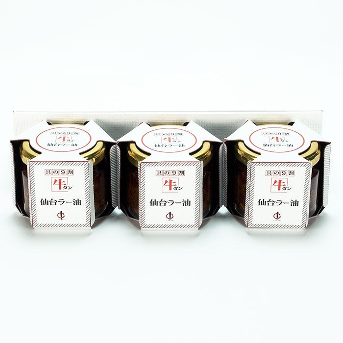 牛タン仙台ラー油(3本セット)