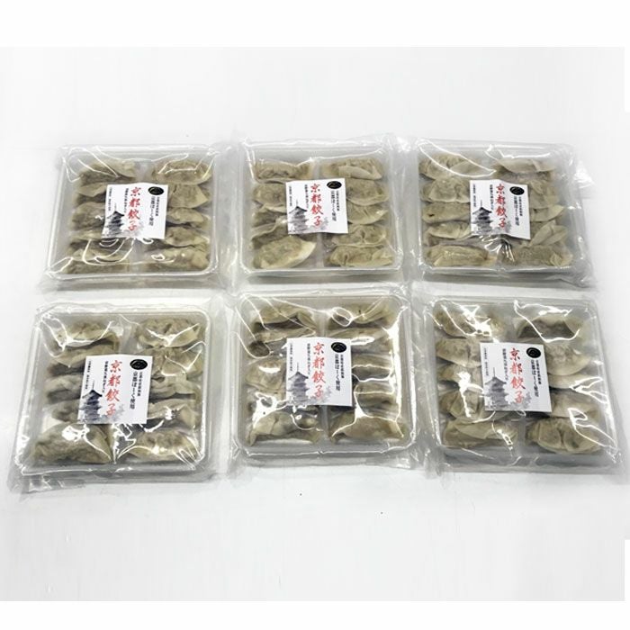 京都餃子（10個×6P）