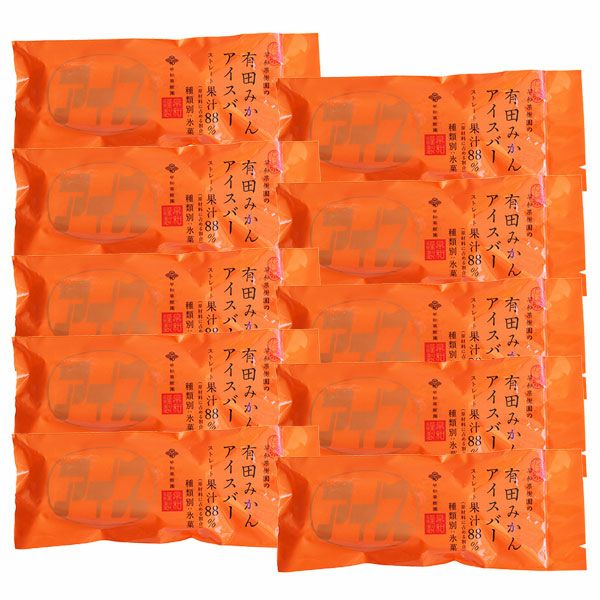 みかんアイスバー10本入り