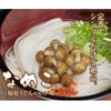 稲庭うどんとなめこ瓶詰めセット（6～8人前）