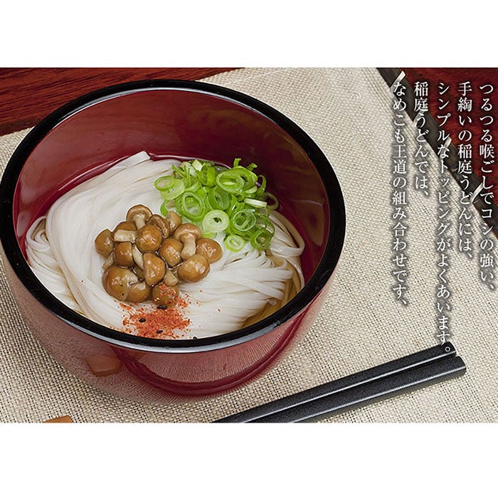 稲庭うどんとなめこ瓶詰めセット（6～8人前）