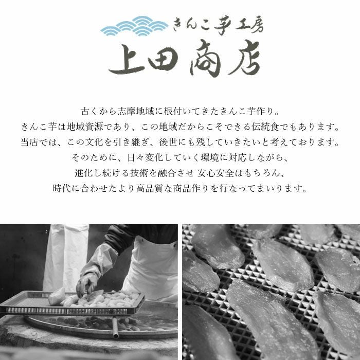 【予約受付中】芋蜜のムースプリン（3個セット×2）