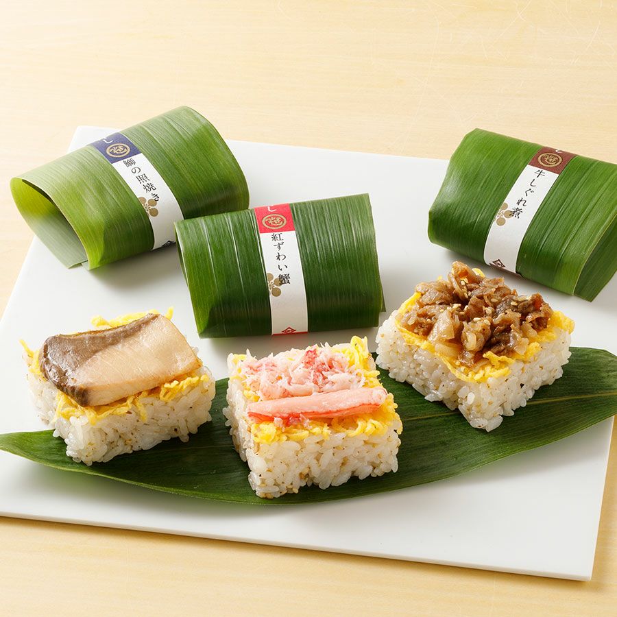 笹蒸し寿司（9個）