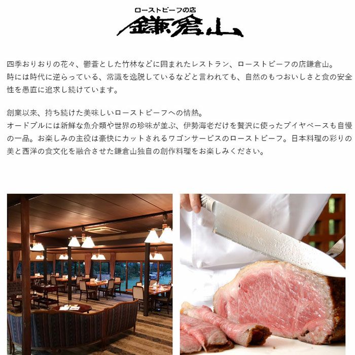 生チョコロールケーキ