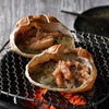 紅ずわい かに味噌甲羅盛り