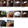 オリジナルカヌレ 10種セット