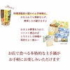 かなわ名物 牡蠣の土手鍋
