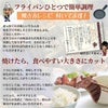 仙台名物 肉厚牛たん（塩味 500g）