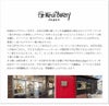 ファットウィッチ ブラウニー BASICS
