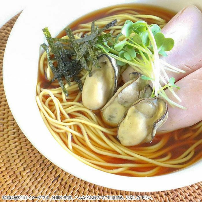 【中古】 神奈川県内ラーメンの繁盛店　決定版 ライブDio ZX(ホンダ) 神奈川県のバイク一覧｜新車・中古バイク