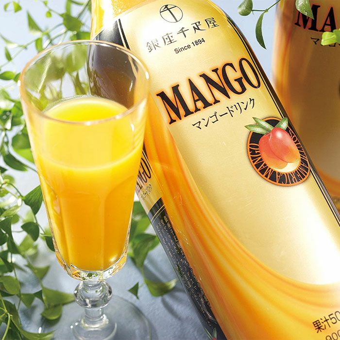 銀座千疋屋 マンゴードリンク 900ml×2本｜おとなの週末お取り寄せ倶楽部