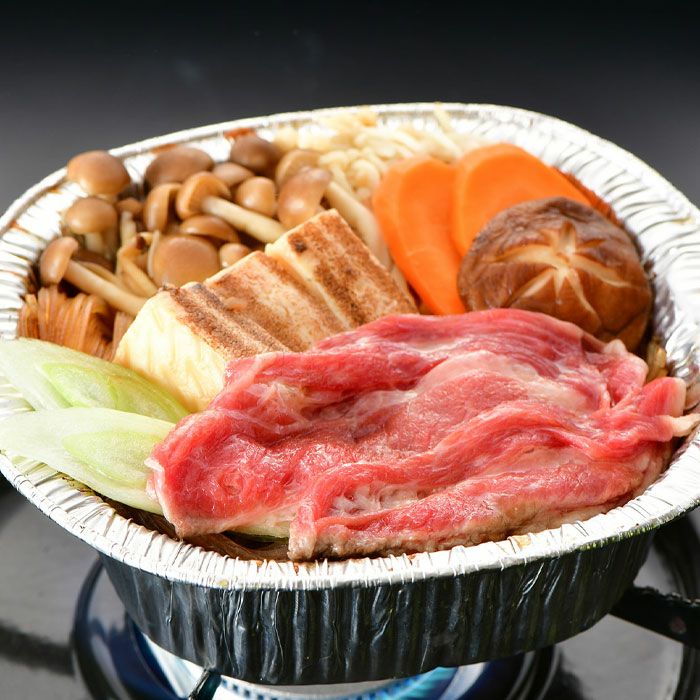 飛騨牛すき焼き鍋セット(2人前)|おとなの週末お取り寄せ倶楽部 飛騨牛すき焼き鍋セット(2人前)|おとなの週末お取り寄せ倶楽部