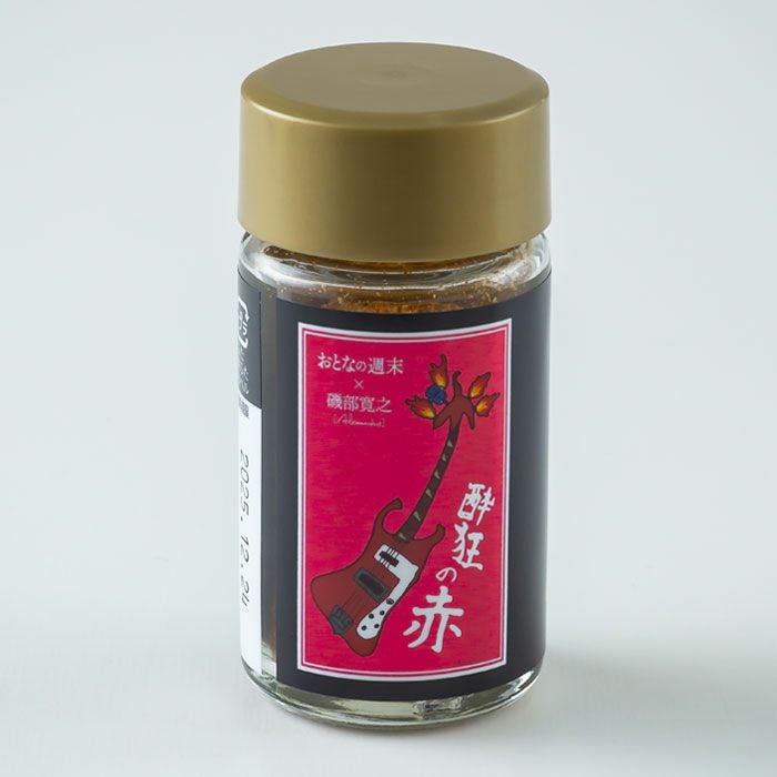 辛味亭 是留縁雄専用品！ 磯部寛之監修 七味唐辛子「酔狂の赤」｜おとなの週末お取り寄せ倶楽部