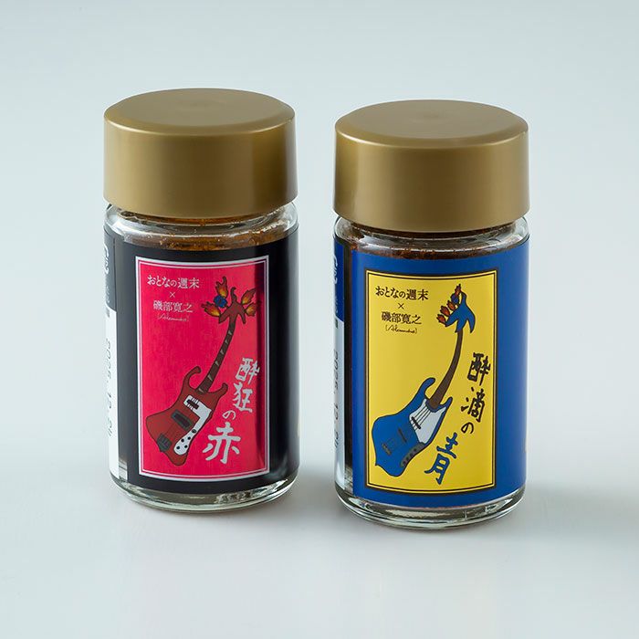 000000002269-01.jpg?size=l&w=