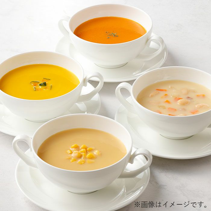 ホテルニューオータニ レトルトスープセット（12個入）｜おとなの週末
