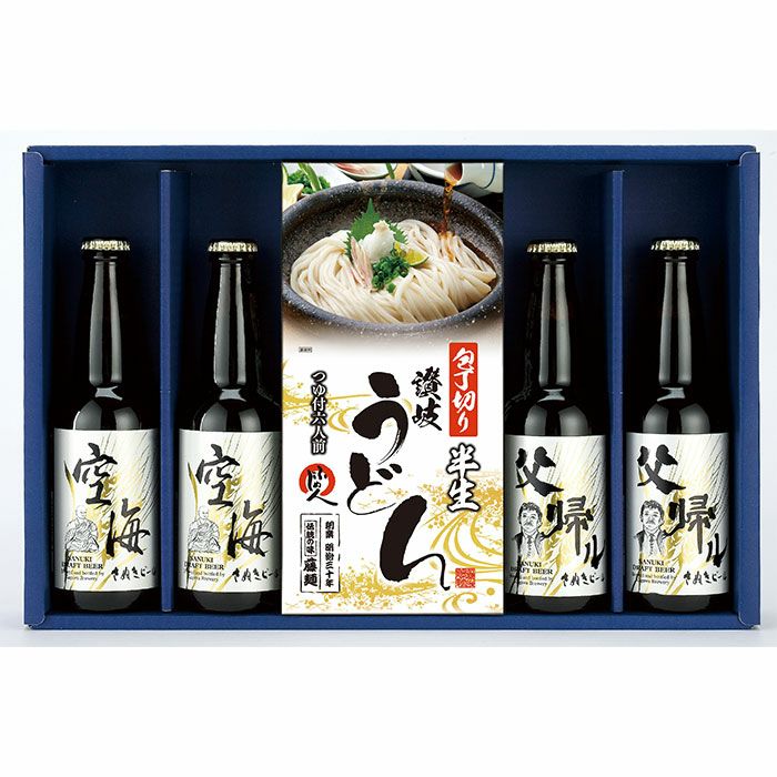 茅野愛衣さん監修ビール WHAT IS LOVE？（クラフトビールセット