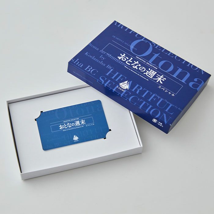 facebook 集客 マスターコース など 4冊セット HEARTFUL SELECTION おとなの週末スペシャル COHコース｜おとなの週末