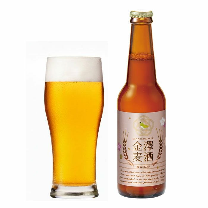 茅野愛衣さん監修ビール WHAT IS LOVE？（クラフトビールセット