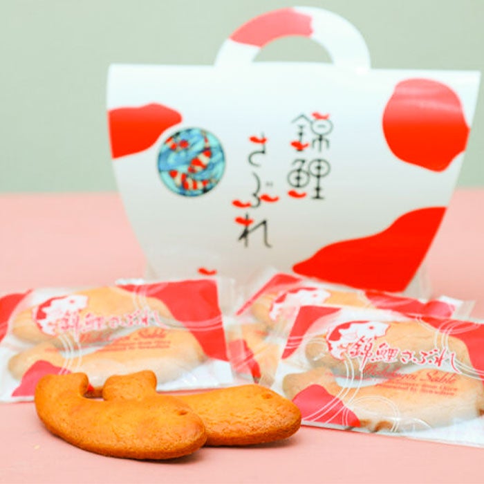 錦鯉サブレ【澤田屋】（4箱セット）｜おとなの週末お取り寄せ倶楽部