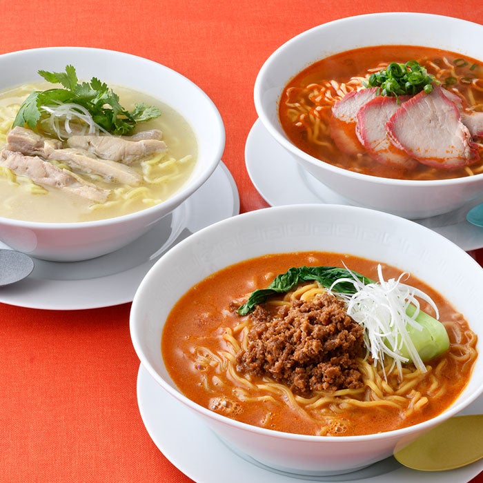 四川飯店監修 麺3種セット