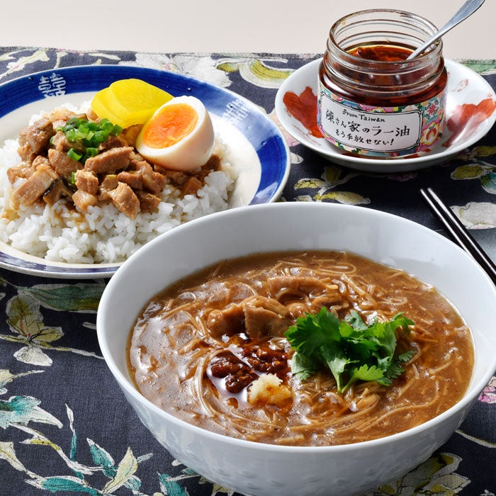 陳さん家の麺線・魯肉飯・ラー油セット