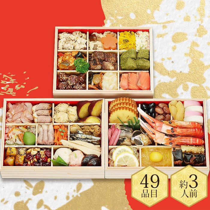 北大路　銀座本店「慶花」